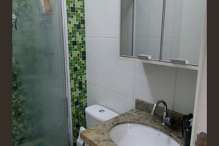 Apartamento à venda com 105m², 2 quartos e 2 vagasBanheiro 1