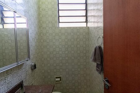 Casa à venda com 226m², 2 quartos e 4 vagasBanheiro da Suíte