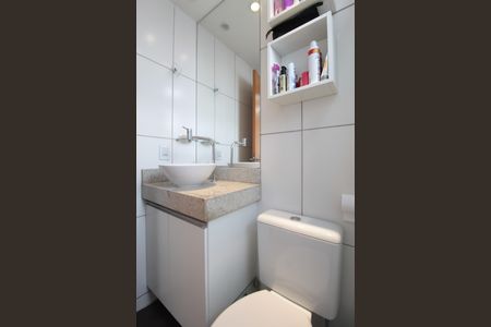 Apartamento à venda com 49m², 2 quartos e 1 vagaBanheiro da Suíte