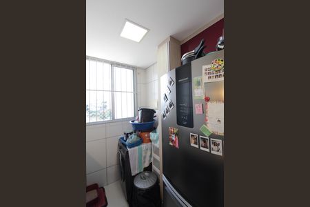 Apartamento à venda com 49m², 2 quartos e 1 vagaCozinha e Área de Serviço