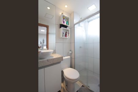 Apartamento à venda com 49m², 2 quartos e 1 vagaBanheiro da Suíte