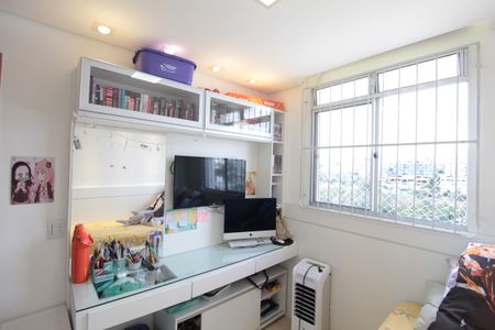 Apartamento à venda com 49m², 2 quartos e 1 vagaQuarto