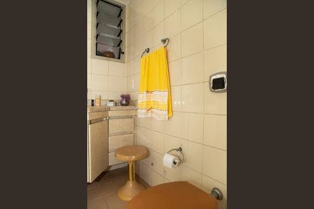 Apartamento para alugar com 90m², 3 quartos e 2 vagasBanheiro da Suíte