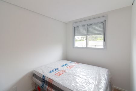 Apartamento para alugar com 37m², 2 quartos e sem vaga Apartamento para alugar com 37m², 2 quartos e sem vagaQuarto 1