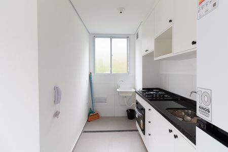 Apartamento para alugar com 37m², 2 quartos e sem vaga Apartamento para alugar com 37m², 2 quartos e sem vagaCozinha