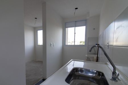 Apartamento à venda com 47m², 2 quartos e 1 vagaCozinha