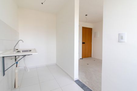 Apartamento à venda com 47m², 2 quartos e 1 vagaCozinha