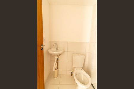 Apartamento à venda com 47m², 2 quartos e 1 vagaBanheiro