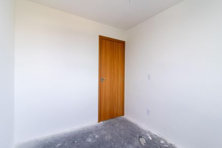 Apartamento à venda com 47m², 2 quartos e 1 vagaquarto 2