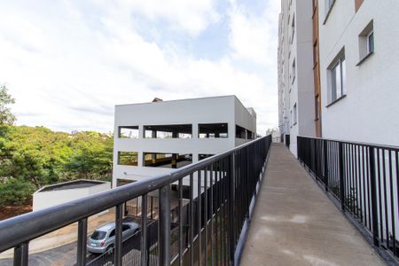 Apartamento à venda com 47m², 2 quartos e 1 vagaGaragem