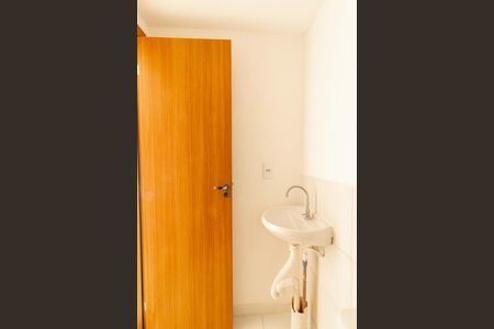 Apartamento à venda com 47m², 2 quartos e 1 vagaBanheiro