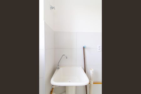 Apartamento à venda com 47m², 2 quartos e 1 vagaCozinha