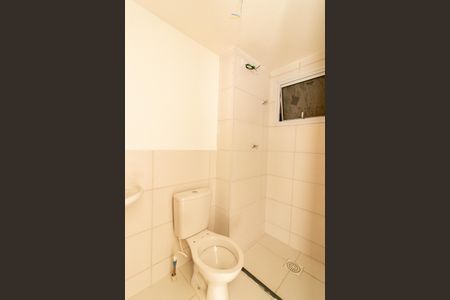 Apartamento à venda com 47m², 2 quartos e 1 vagaBanheiro