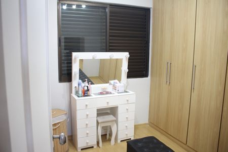 Apartamento à venda com 383m², 5 quartos e 4 vagasQuarto 2