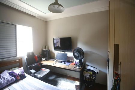 Apartamento à venda com 92m², 2 quartos e 1 vaga Apartamento à venda com 92m², 2 quartos e 1 vagaQuarto