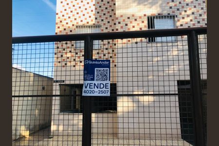 Apartamento à venda com 92m², 2 quartos e 1 vaga Apartamento à venda com 92m², 2 quartos e 1 vagaPlaca