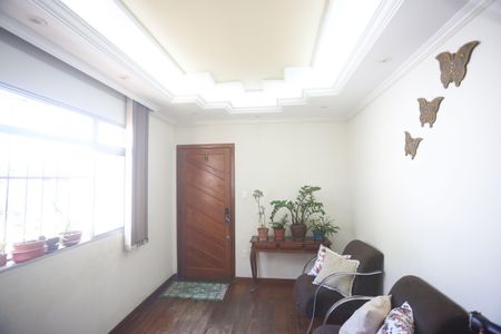 Apartamento à venda com 92m², 2 quartos e 1 vaga Apartamento à venda com 92m², 2 quartos e 1 vagaSala