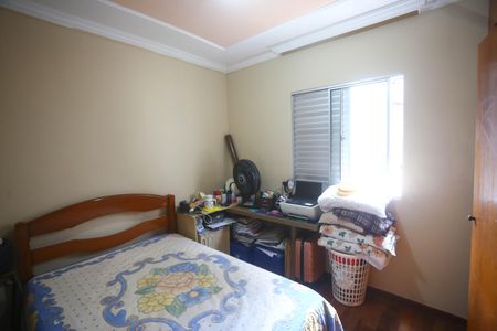 Apartamento à venda com 92m², 2 quartos e 1 vaga Apartamento à venda com 92m², 2 quartos e 1 vagaSuite