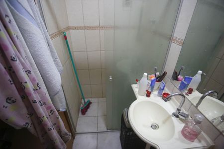 Apartamento à venda com 92m², 2 quartos e 1 vaga Apartamento à venda com 92m², 2 quartos e 1 vagaBanheiro Suite