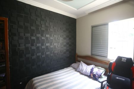 Apartamento à venda com 92m², 2 quartos e 1 vaga Apartamento à venda com 92m², 2 quartos e 1 vagaQuarto