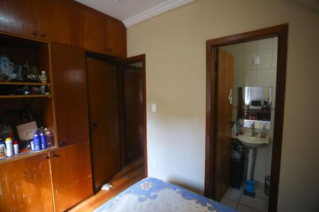 Apartamento à venda com 92m², 2 quartos e 1 vaga Apartamento à venda com 92m², 2 quartos e 1 vagaSuite