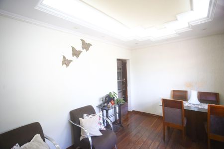 Apartamento à venda com 92m², 2 quartos e 1 vaga Apartamento à venda com 92m², 2 quartos e 1 vagaSala