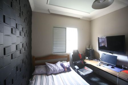 Apartamento à venda com 92m², 2 quartos e 1 vaga Apartamento à venda com 92m², 2 quartos e 1 vagaQuarto