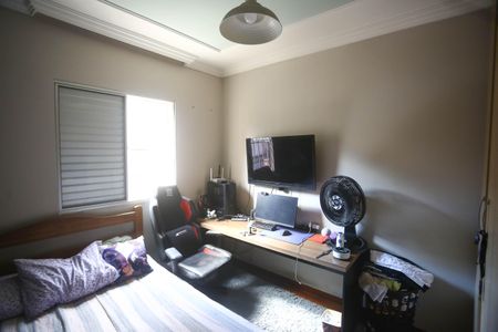 Apartamento à venda com 92m², 2 quartos e 1 vaga Apartamento à venda com 92m², 2 quartos e 1 vagaQuarto