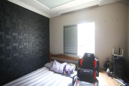 Apartamento à venda com 92m², 2 quartos e 1 vaga Apartamento à venda com 92m², 2 quartos e 1 vagaQuarto