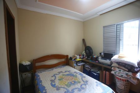 Apartamento à venda com 92m², 2 quartos e 1 vaga Apartamento à venda com 92m², 2 quartos e 1 vagaSuite