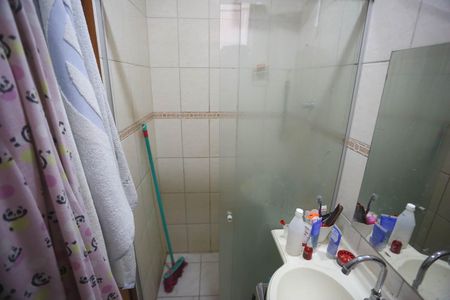Apartamento à venda com 92m², 2 quartos e 1 vaga Apartamento à venda com 92m², 2 quartos e 1 vagaBanheiro Suite