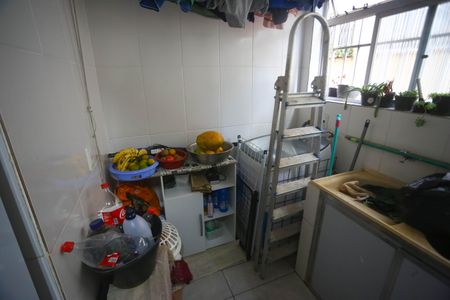Apartamento à venda com 92m², 2 quartos e 1 vaga Apartamento à venda com 92m², 2 quartos e 1 vagaÁrea de Serviço