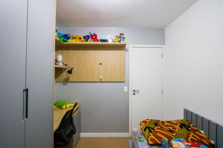 Apartamento à venda com 52m², 2 quartos e 1 vaga Apartamento à venda com 52m², 2 quartos e 1 vagaQuarto 2