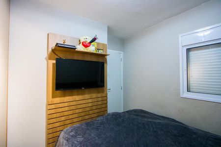 Apartamento à venda com 52m², 2 quartos e 1 vaga Apartamento à venda com 52m², 2 quartos e 1 vagaQuarto 1