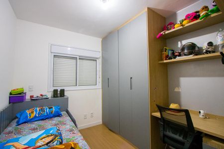 Apartamento à venda com 52m², 2 quartos e 1 vaga Apartamento à venda com 52m², 2 quartos e 1 vagaQuarto 2
