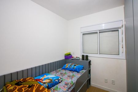 Apartamento à venda com 52m², 2 quartos e 1 vaga Apartamento à venda com 52m², 2 quartos e 1 vagaQuarto 2