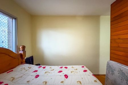 Apartamento à venda com 75m², 2 quartos e 1 vaga Apartamento à venda com 75m², 2 quartos e 1 vagaQuarto 1