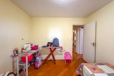 Apartamento à venda com 75m², 2 quartos e 1 vaga Apartamento à venda com 75m², 2 quartos e 1 vagaQuarto 2