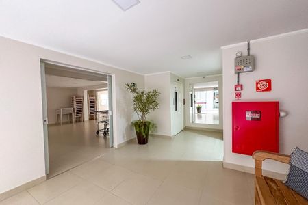 Apartamento à venda com 75m², 2 quartos e 1 vaga Apartamento à venda com 75m², 2 quartos e 1 vagaÁrea Comum