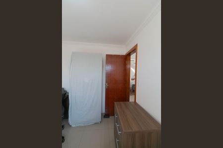 Apartamento à venda com 94m², 2 quartos e 1 vaga