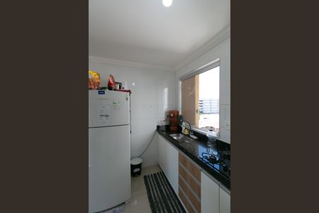 Apartamento à venda com 94m², 2 quartos e 1 vaga