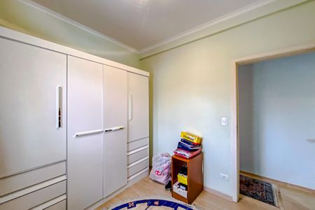 Casa à venda com 250m², 5 quartos e 3 vagasQuarto 1