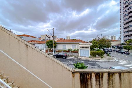 Casa à venda com 250m², 5 quartos e 3 vagasvista do Quarto 2