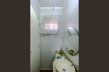 Casa à venda com 250m², 5 quartos e 3 vagasLavabo