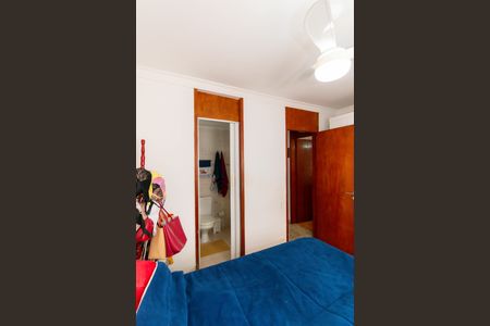Apartamento à venda com 89m², 3 quartos e 1 vaga Apartamento à venda com 89m², 3 quartos e 1 vagaBanheiro da Suíte