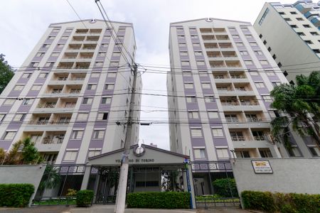 Apartamento à venda com 89m², 3 quartos e 1 vaga Apartamento à venda com 89m², 3 quartos e 1 vagaFachada