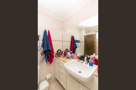 Apartamento à venda com 89m², 3 quartos e 1 vaga Apartamento à venda com 89m², 3 quartos e 1 vagaBanheiro Social