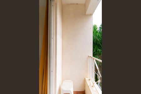 Apartamento à venda com 89m², 3 quartos e 1 vaga Apartamento à venda com 89m², 3 quartos e 1 vagaVaranda da Sala