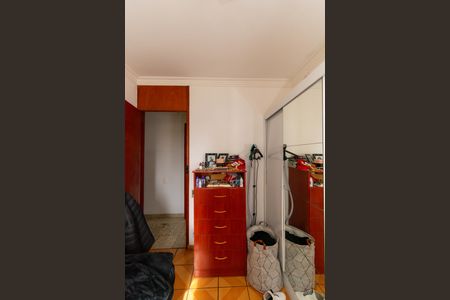Apartamento à venda com 89m², 3 quartos e 1 vaga Apartamento à venda com 89m², 3 quartos e 1 vagaQuarto 1