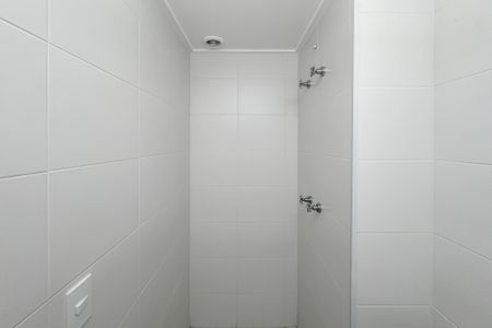 Apartamento à venda com 46m², 1 quarto e 1 vaga Apartamento à venda com 46m², 1 quarto e 1 vagaBanheiro da Suíte